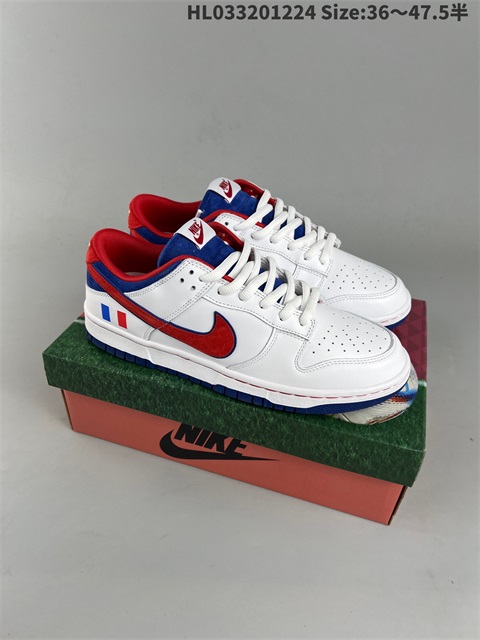 women low dunk sb shoes HH 2023-2-8-007